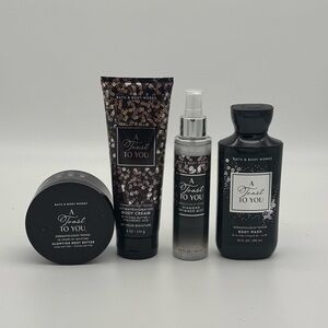 Bath and Body Works A Toast To You Body Care Gift Set NWT